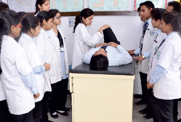 Paramedical College In Patna